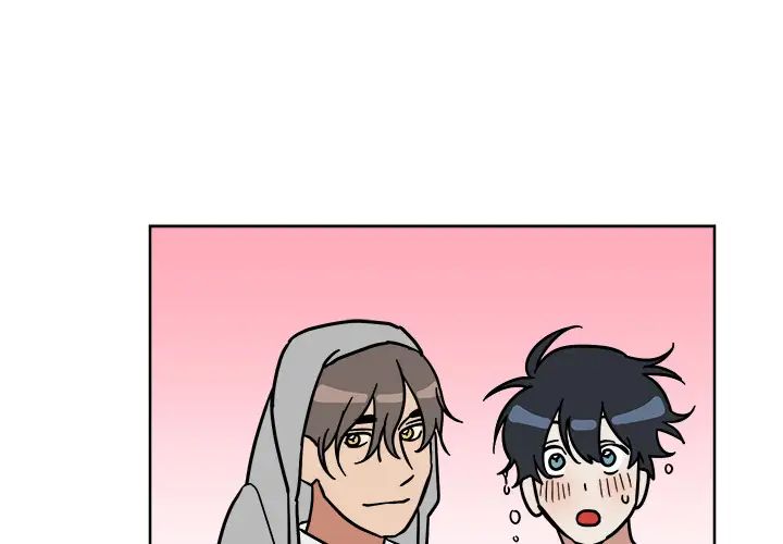 他和他的浪漫趣事第2话