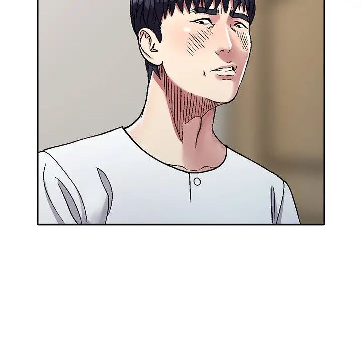 我的继妹好善良第3话