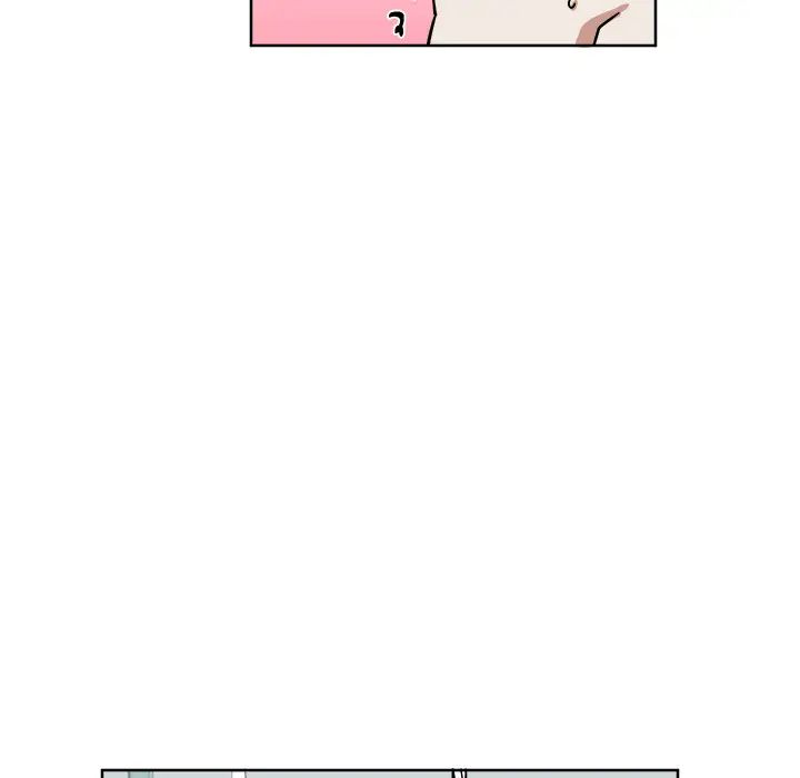 他和他的浪漫趣事第2话