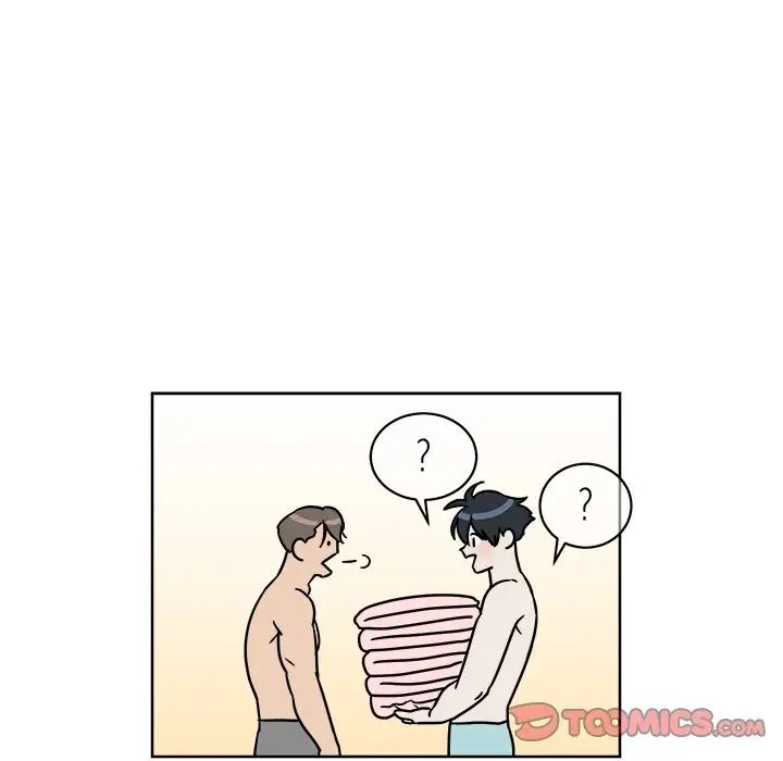 他和他的浪漫趣事第3话