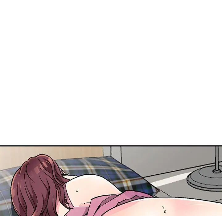 我的繼妹好善良第4話