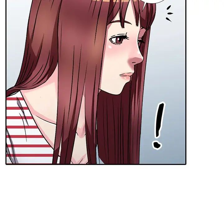 我的继妹好善良第4话