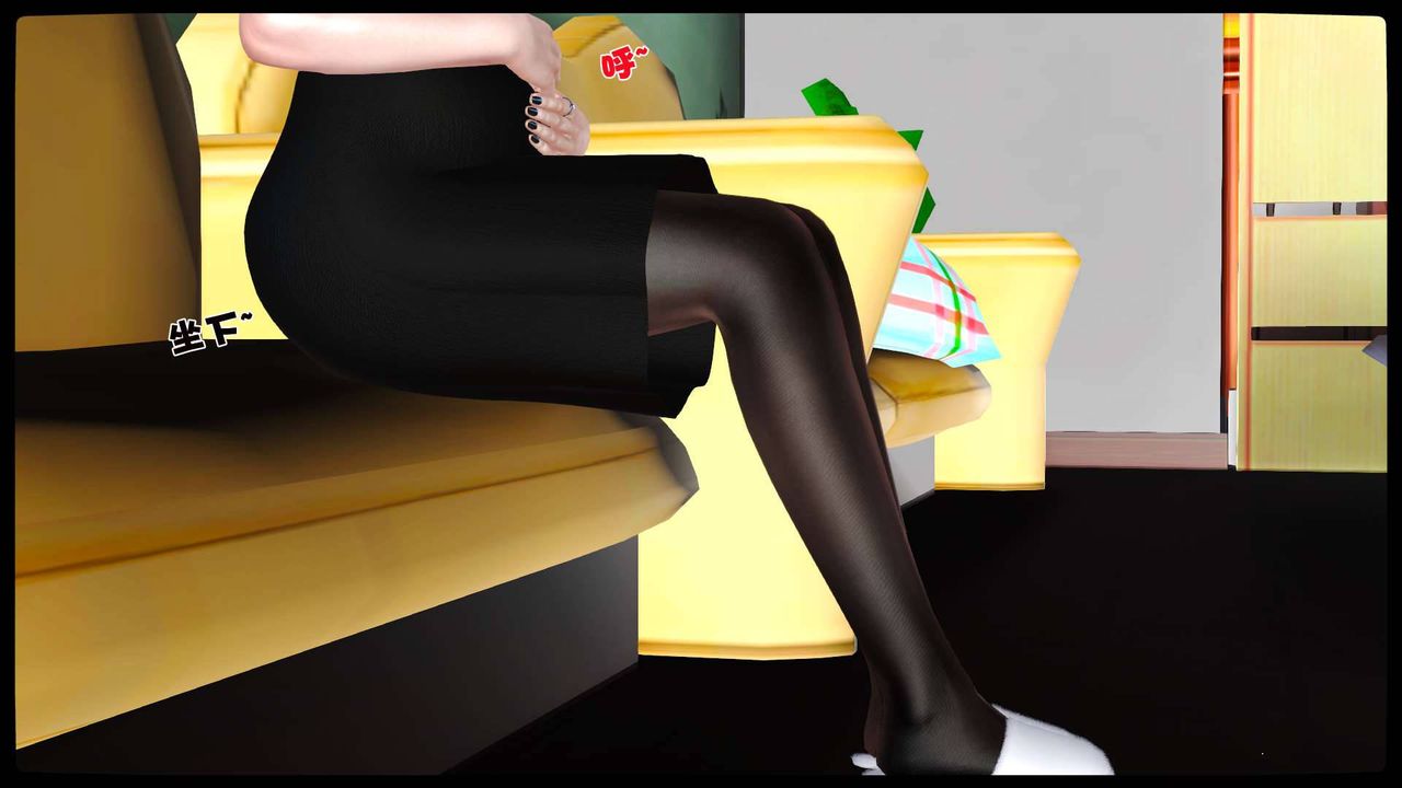 [3D]賣茶葉的媽媽第11章-完