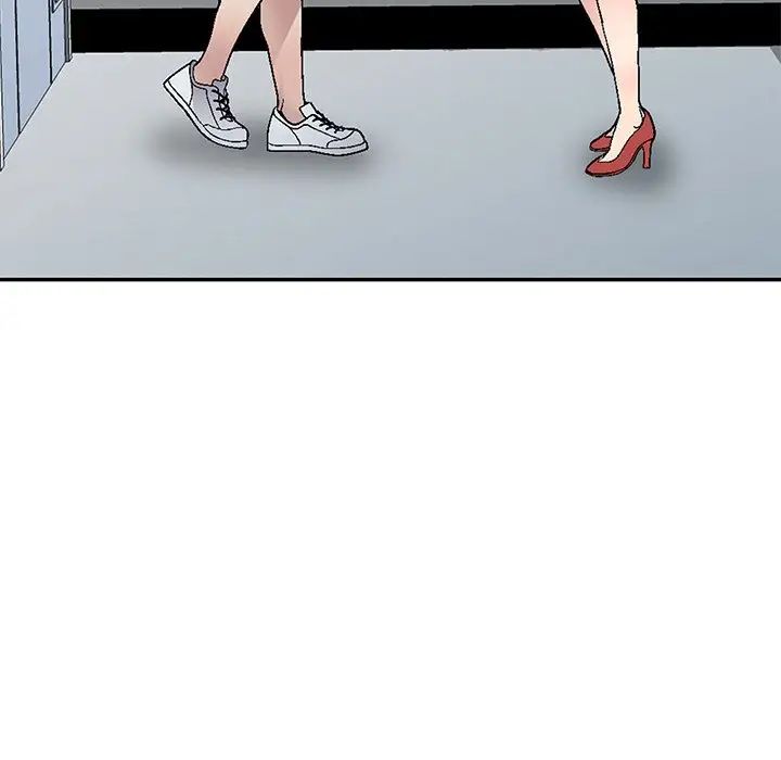 我的继妹好善良第4话