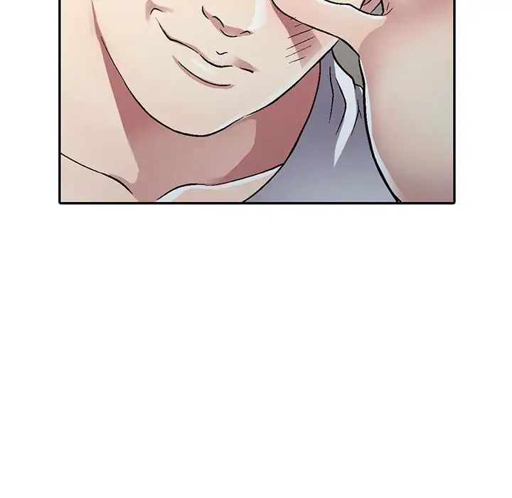 我的继妹好善良第5话