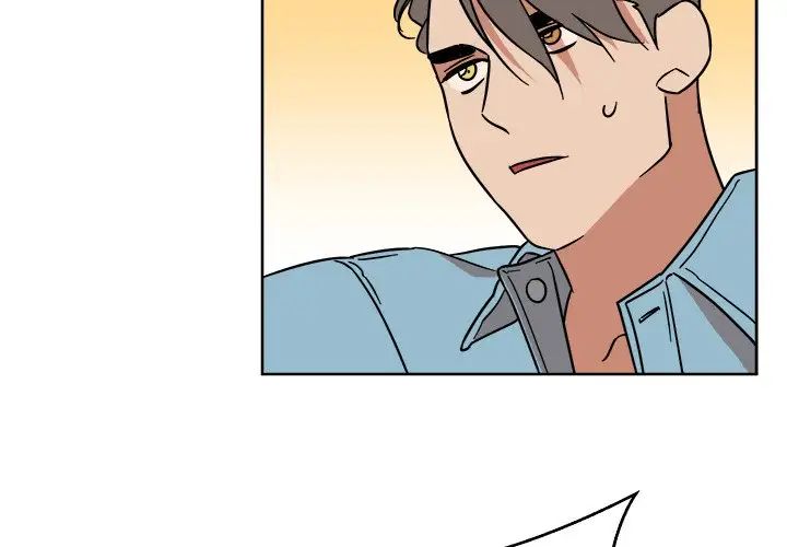 他和他的浪漫趣事第6话