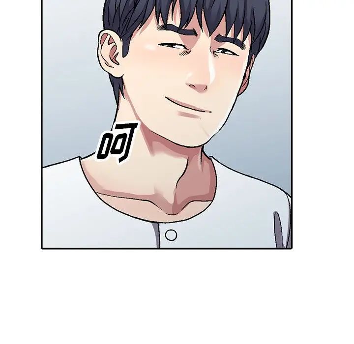 我的继妹好善良第5话