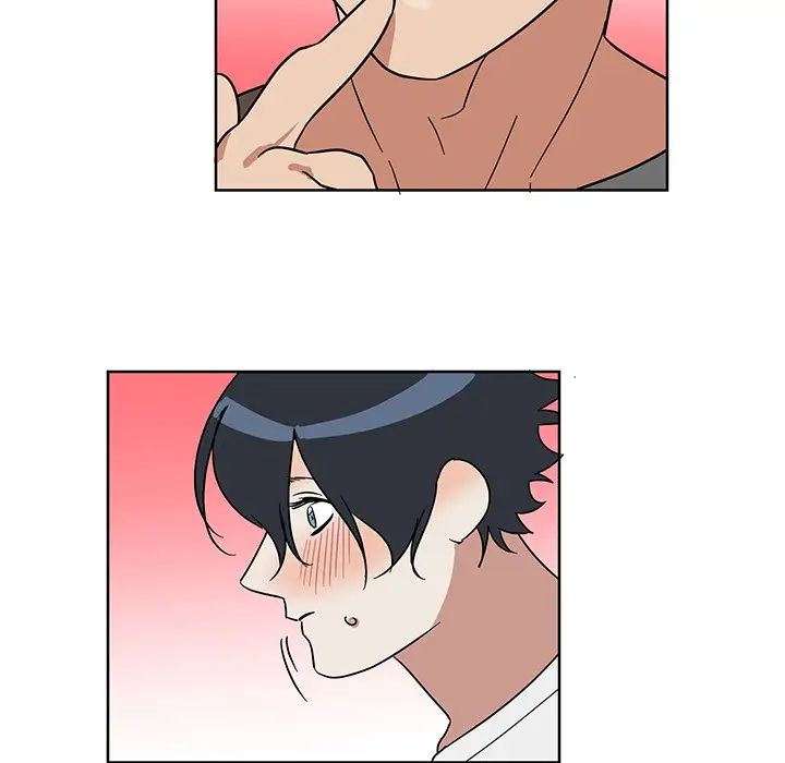 他和他的浪漫趣事第7话