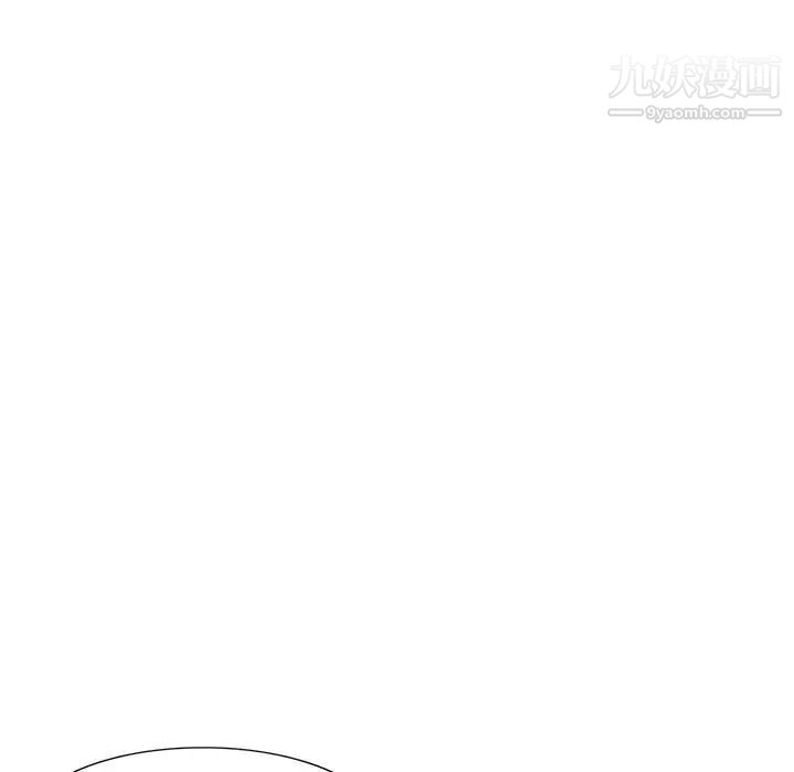 我的继妹好善良第6话