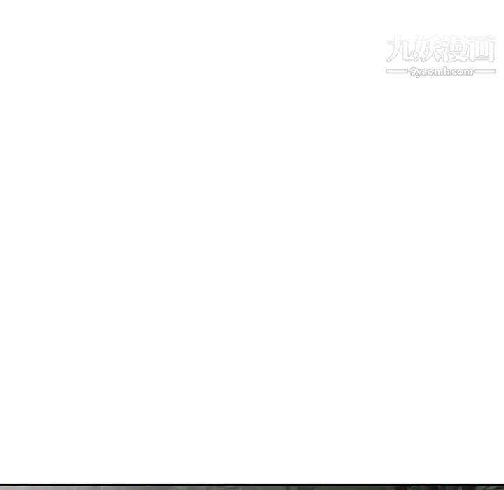 我的繼妹好善良第6話