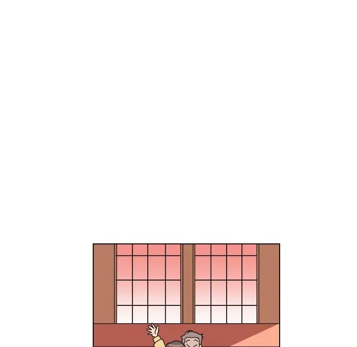 他和他的浪漫趣事第9话