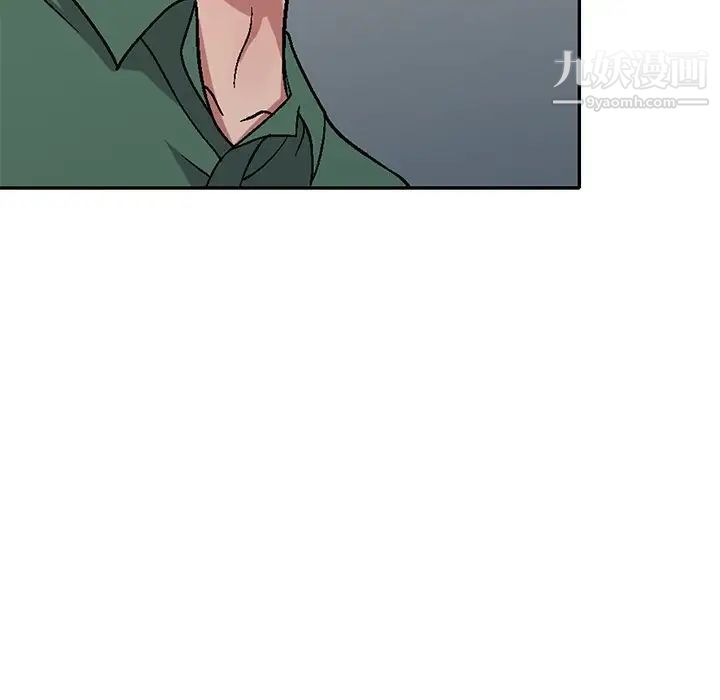 我的继妹好善良第7话