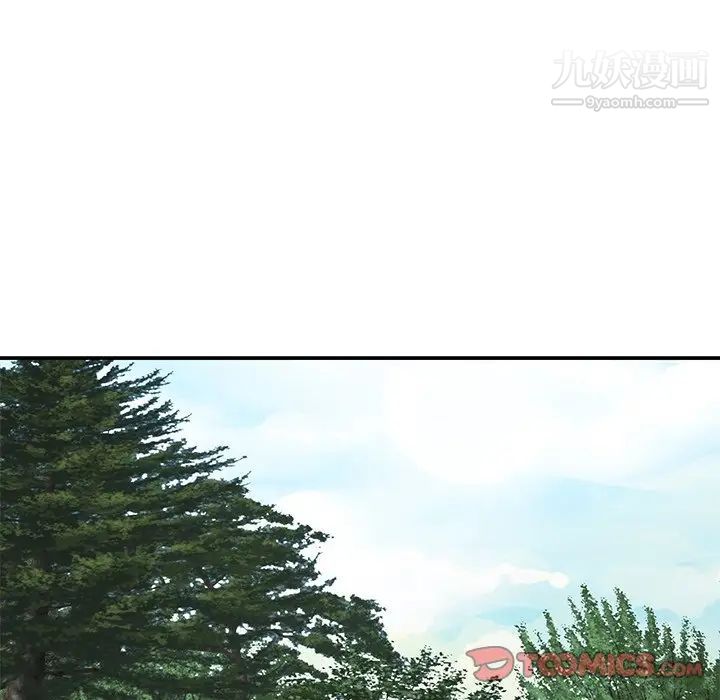 我的继妹好善良第7话