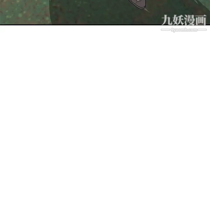 我的继妹好善良第7话