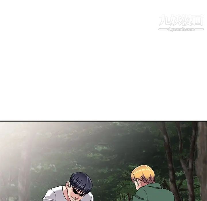 我的继妹好善良第7话