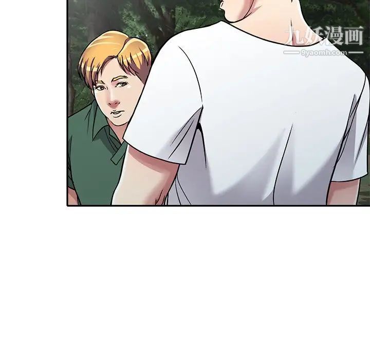 我的继妹好善良第7话