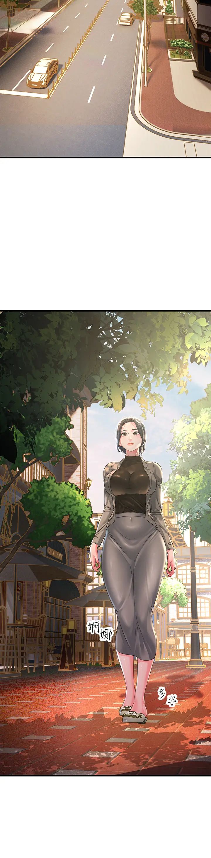 跑友变岳母第16话-挑拨情慾的拉扯战