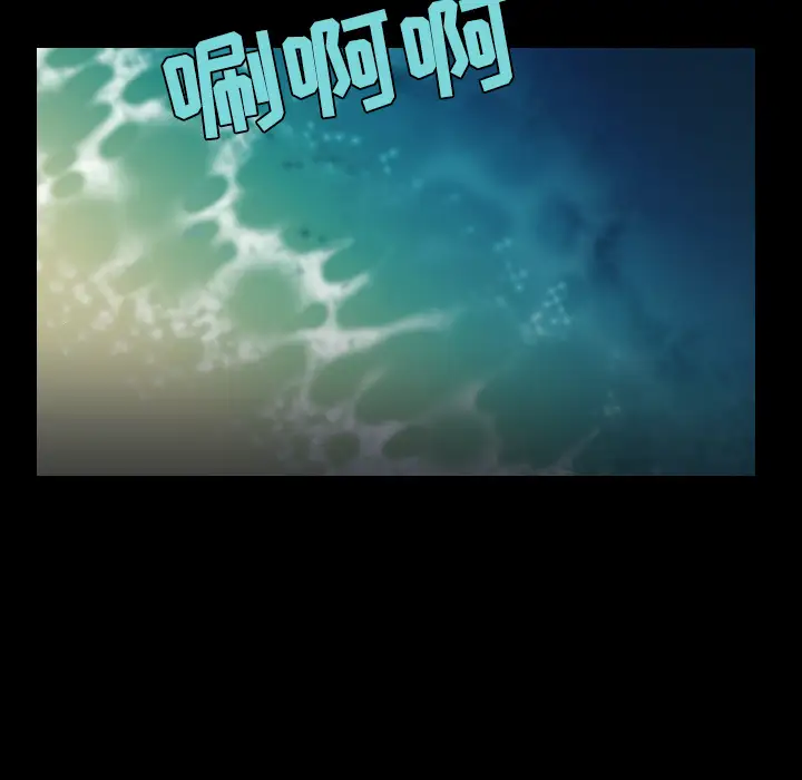 炼狱鬼岛第22话