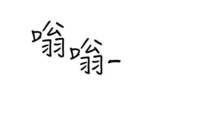 跑友变岳母第18话-院长,很能干嘛