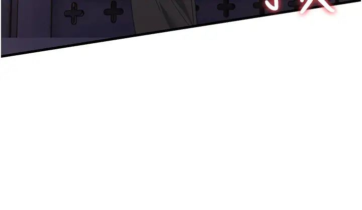 跑友变岳母第18话-院长，很能干嘛