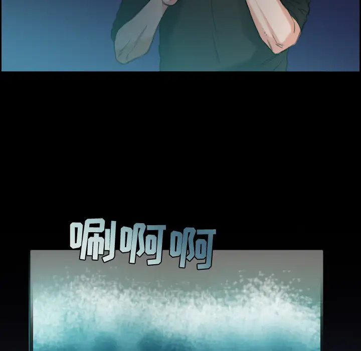 炼狱鬼岛第22话