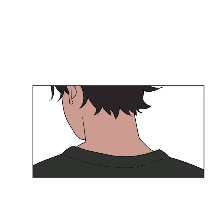 他和他的浪漫趣事第12话