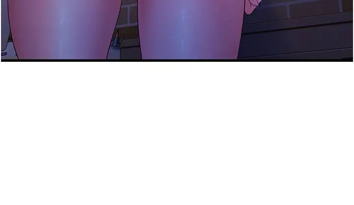 跑友变岳母第19话-Maid(make)youhappy!