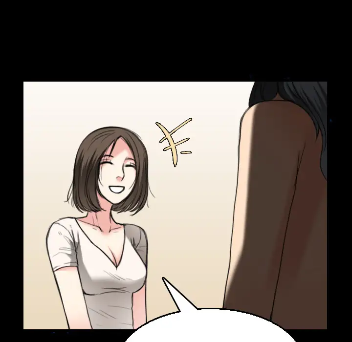 炼狱鬼岛第22话