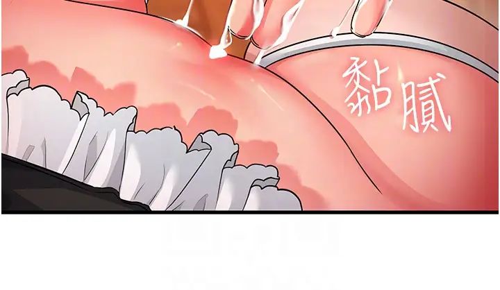 跑友变岳母第21话-折磨身心灵的快感