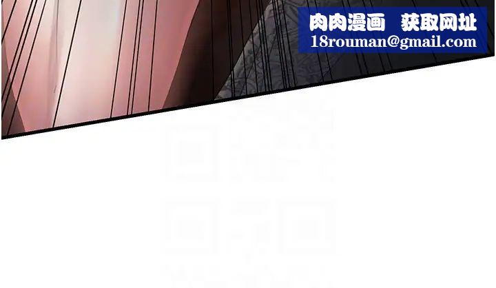 跑友变岳母第21话-折磨身心灵的快感