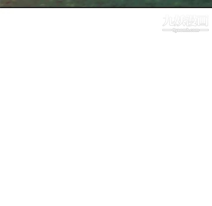 我的继妹好善良第9话