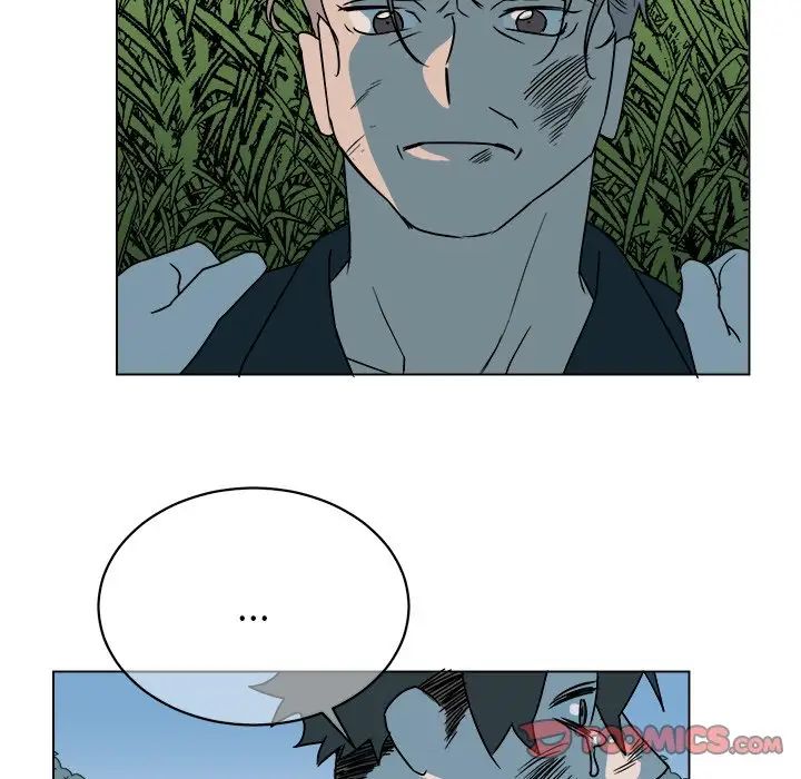 他和他的浪漫趣事第14话