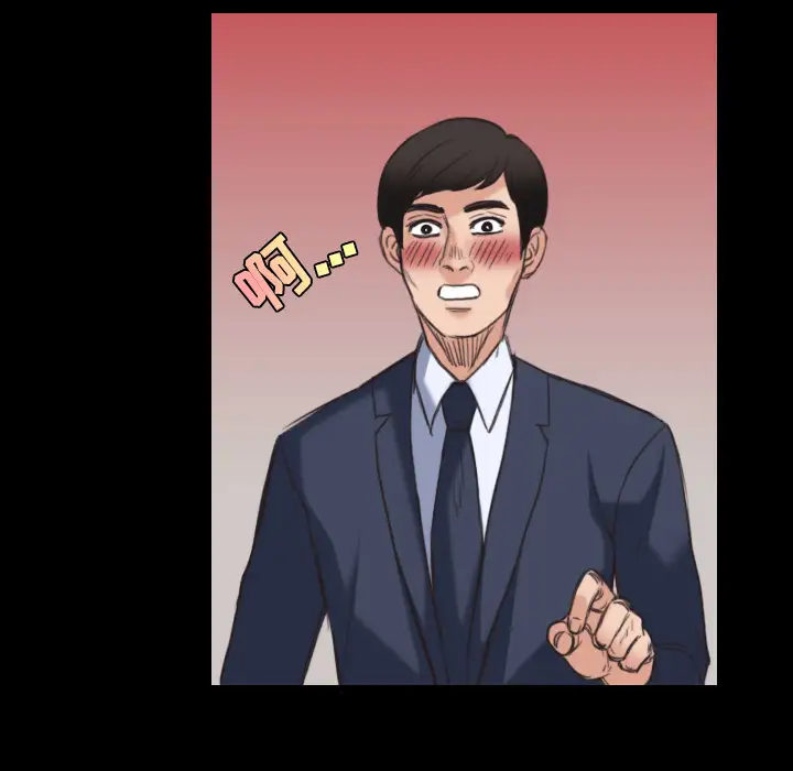 炼狱鬼岛第23话