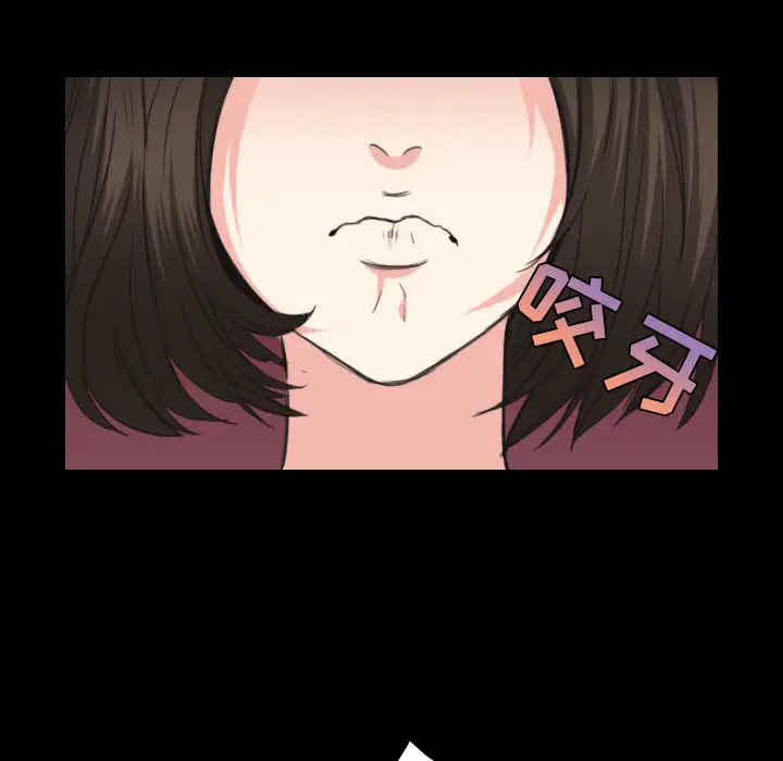 炼狱鬼岛第23话