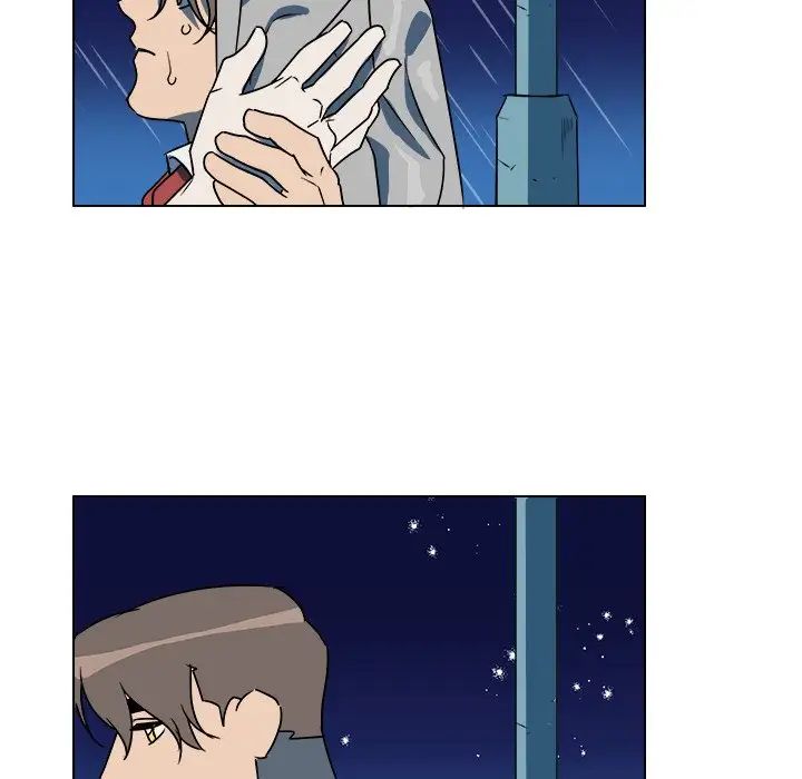 他和他的浪漫趣事第15话