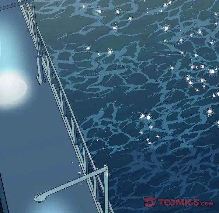 他和他的浪漫趣事第15话