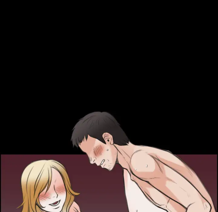 炼狱鬼岛第24话