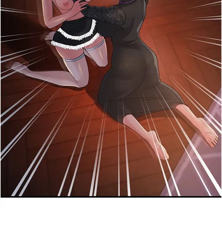 跑友变岳母第24话-做你专属肉便器