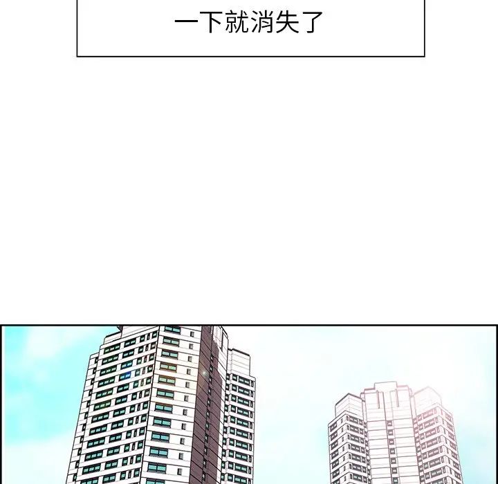 保姆调教中第1话