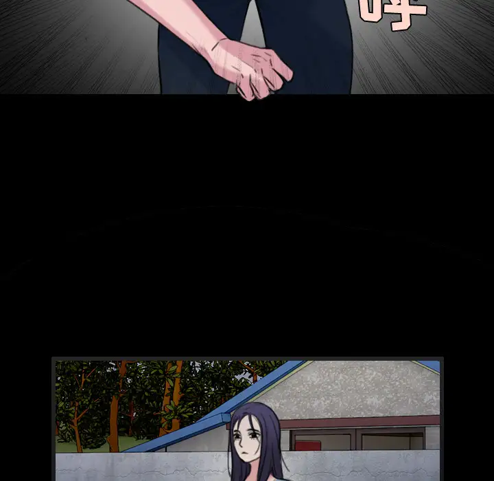 炼狱鬼岛第24话