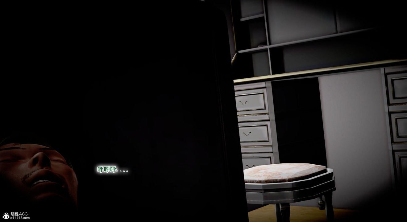 [3D]教舞蹈的妈妈第03话