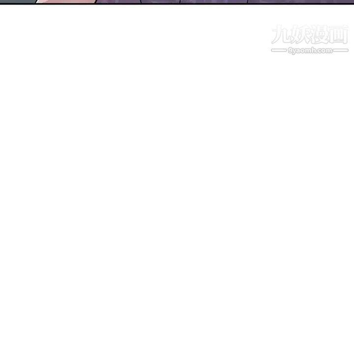 我的继妹好善良第11话