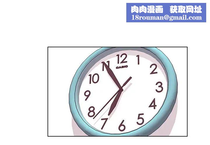 他和他的浪漫趣事第18话