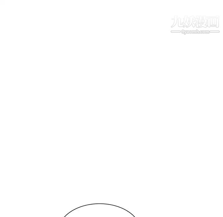 我的继妹好善良第11话