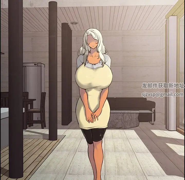 保姆调教中第2话