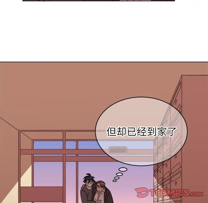 他和他的浪漫趣事第19话