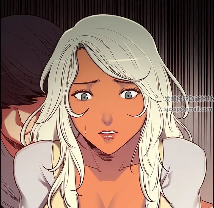 保姆调教中第3话