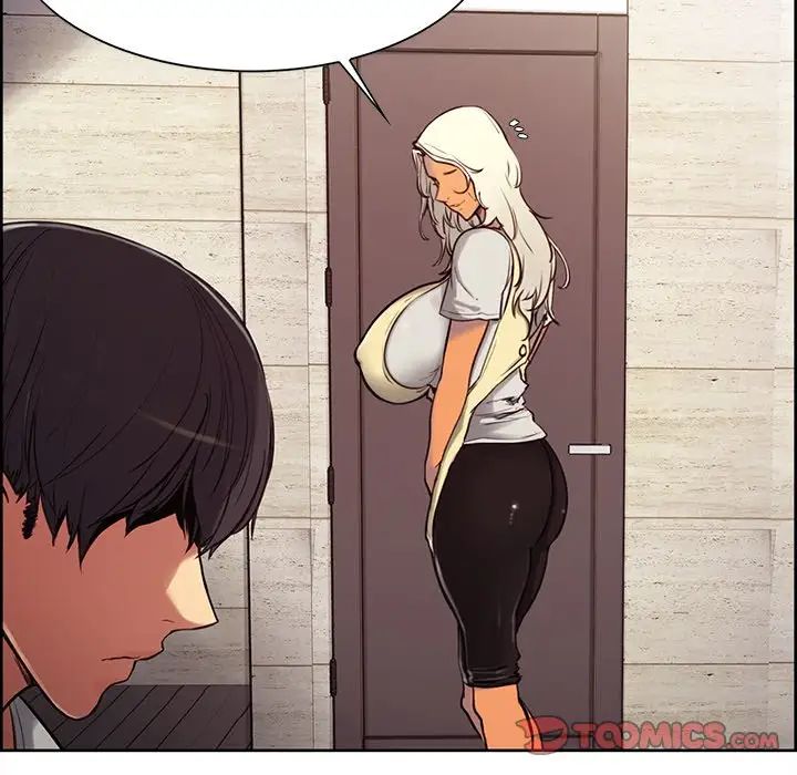 保姆调教中第3话