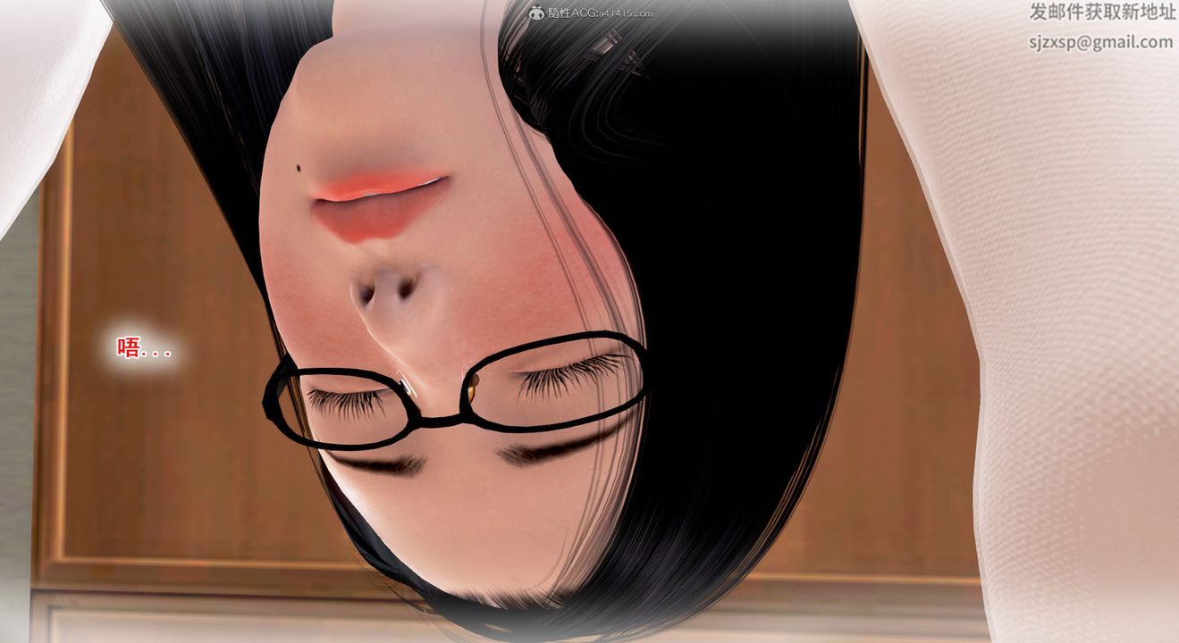 [3D]教舞蹈的媽媽第04話