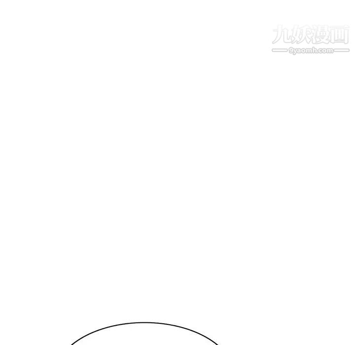 我的继妹好善良第12话